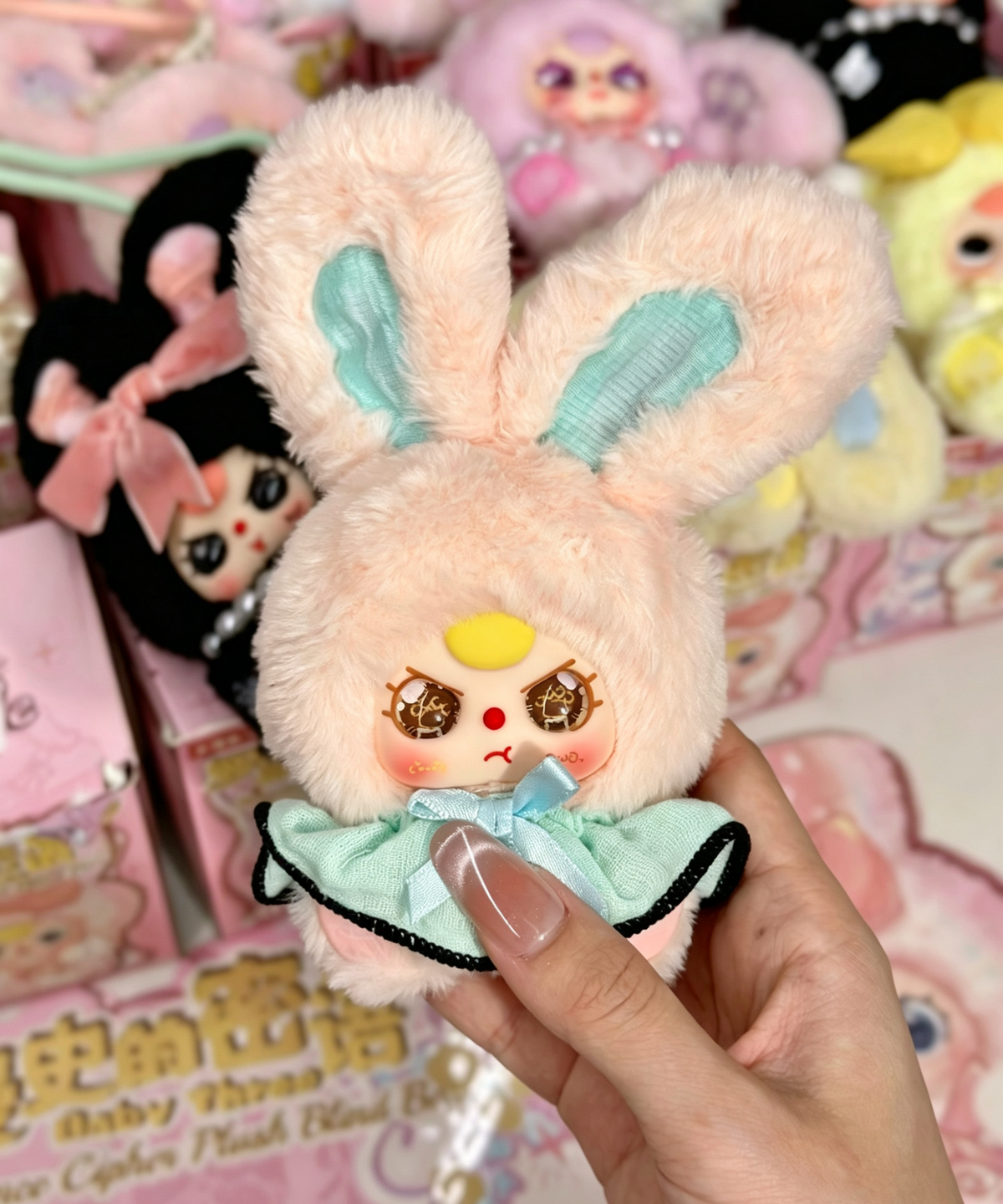 Baby Three Romance cipher Plush Series Blind Box Toy
