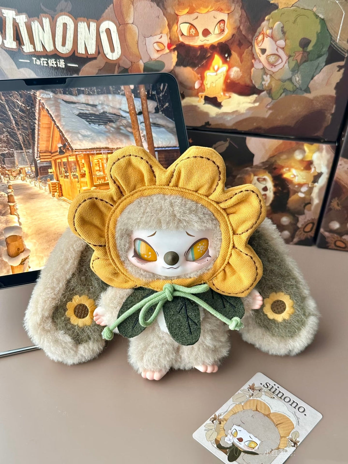 SIINONO V2 They Are Whispering Series Plush Blind Box Toy