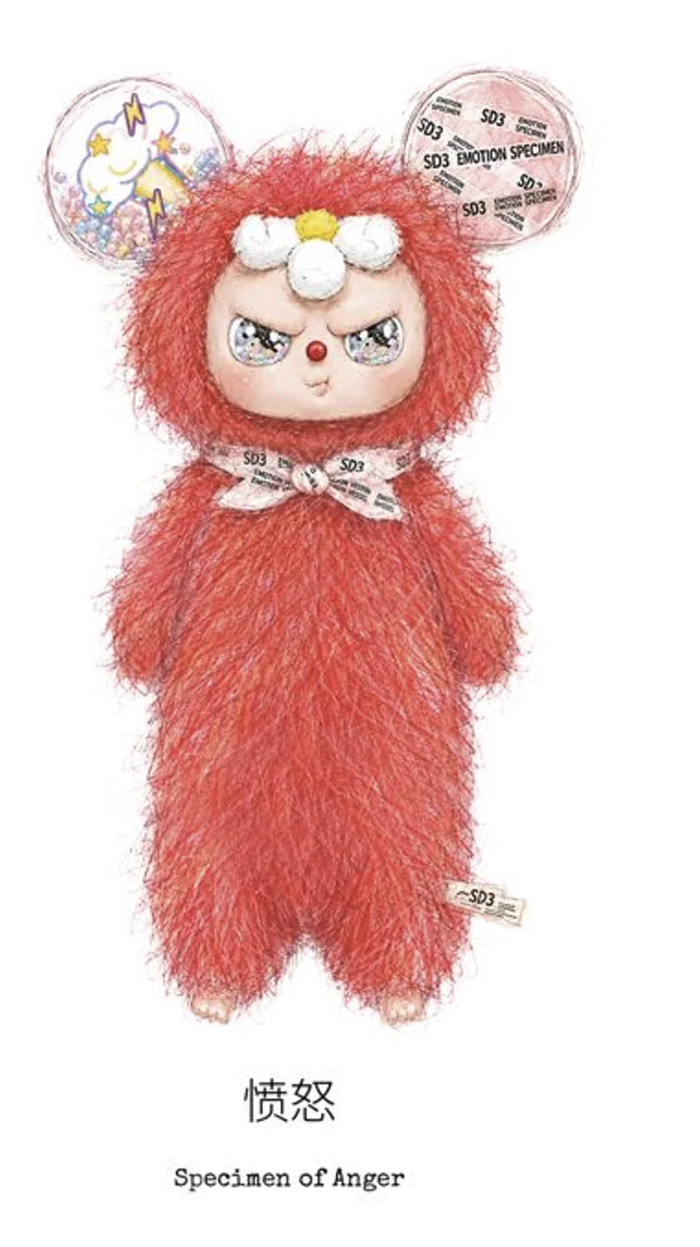 SD3-Shu Dao San Emotion Specimen Series Plush Doll Blind Box Toy
