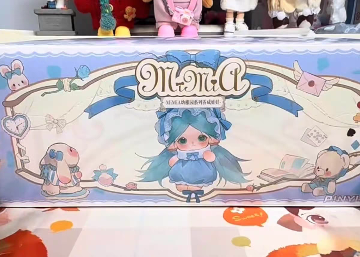 MIMIA Kindergarten Series Plush Blind Box Toy
