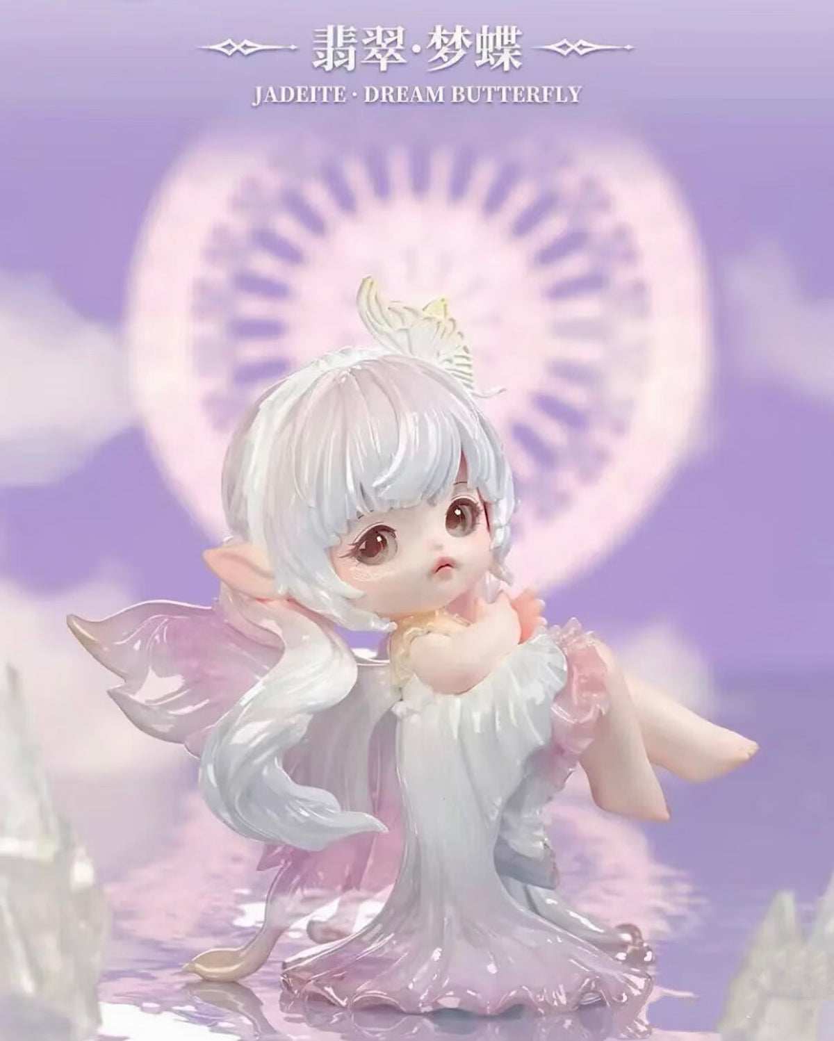 FLORA Timeless Eternity Series Figures