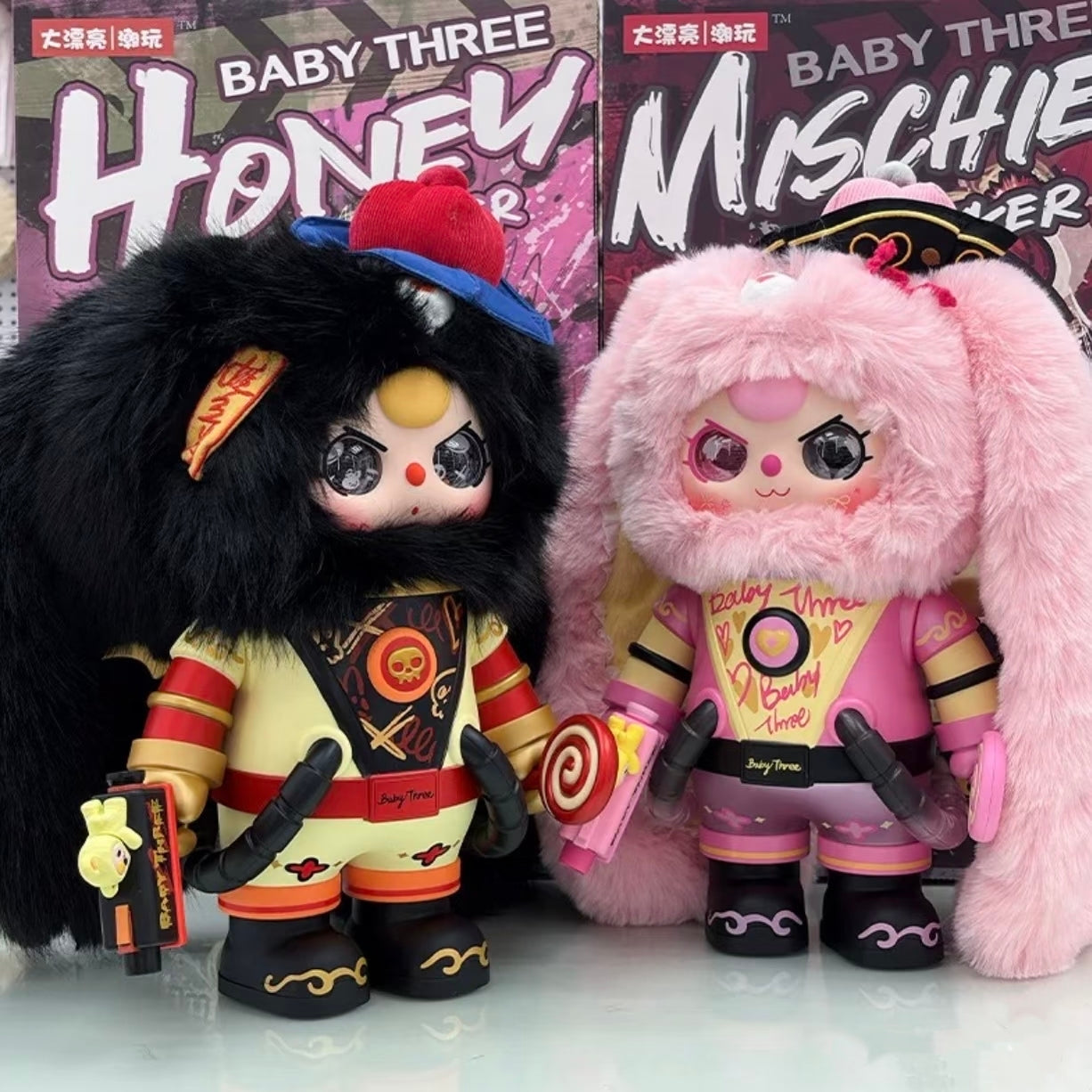 Baby Three 400% Mischief Maker & Honey Bearer& Dream Weaver Series Plush Doll
