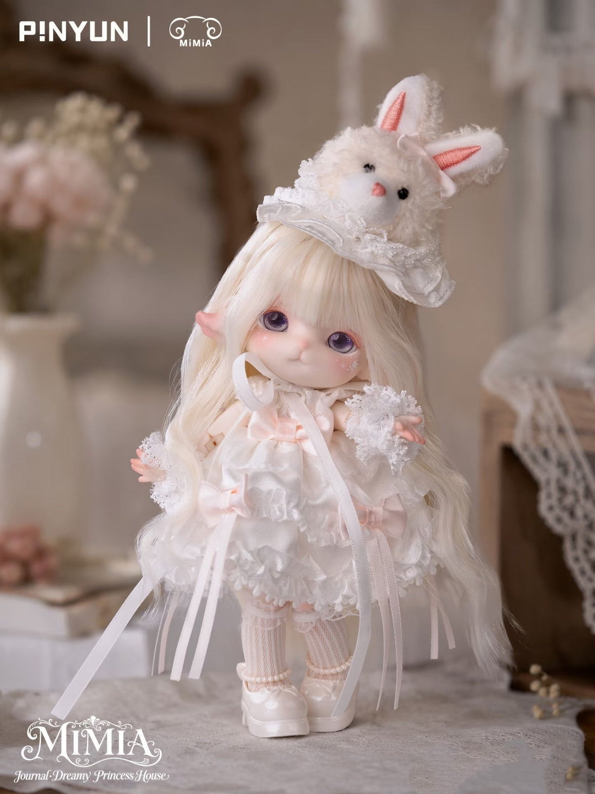 MIMIA Journal Dream Princess House Series Plush Blind Box Toy