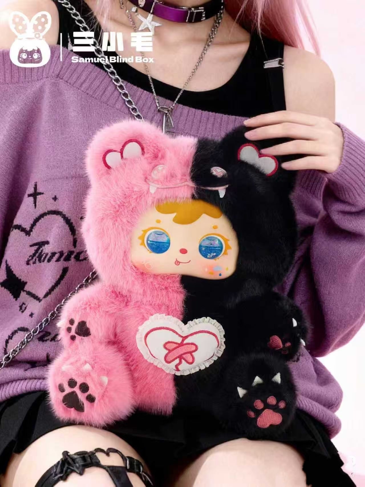 Samuel 400% Bear Critical Hit Series Blind Box Plush Doll