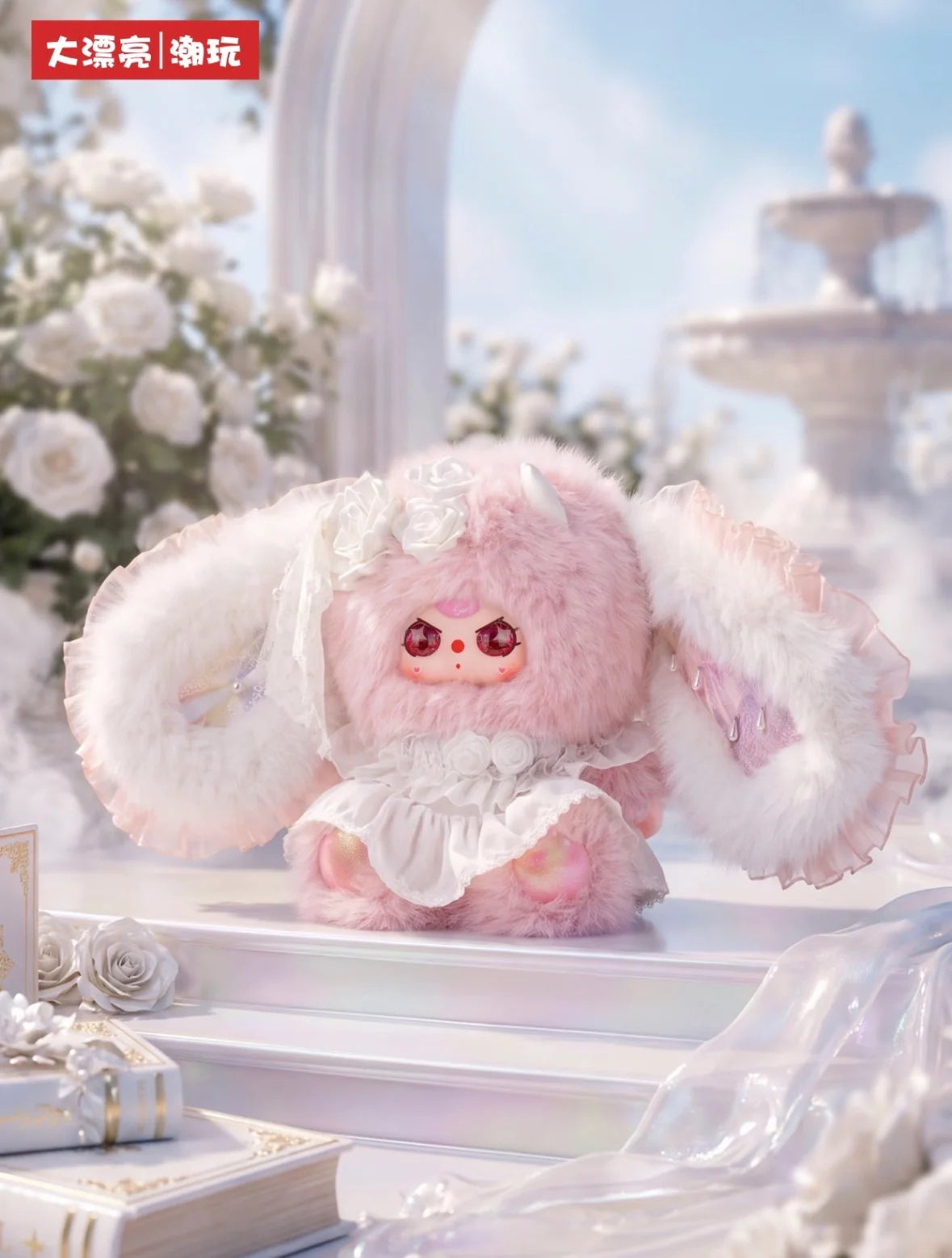 MIGO & Baby Three Angel and Devil 600% Series Plush Doll Blind Box Toy