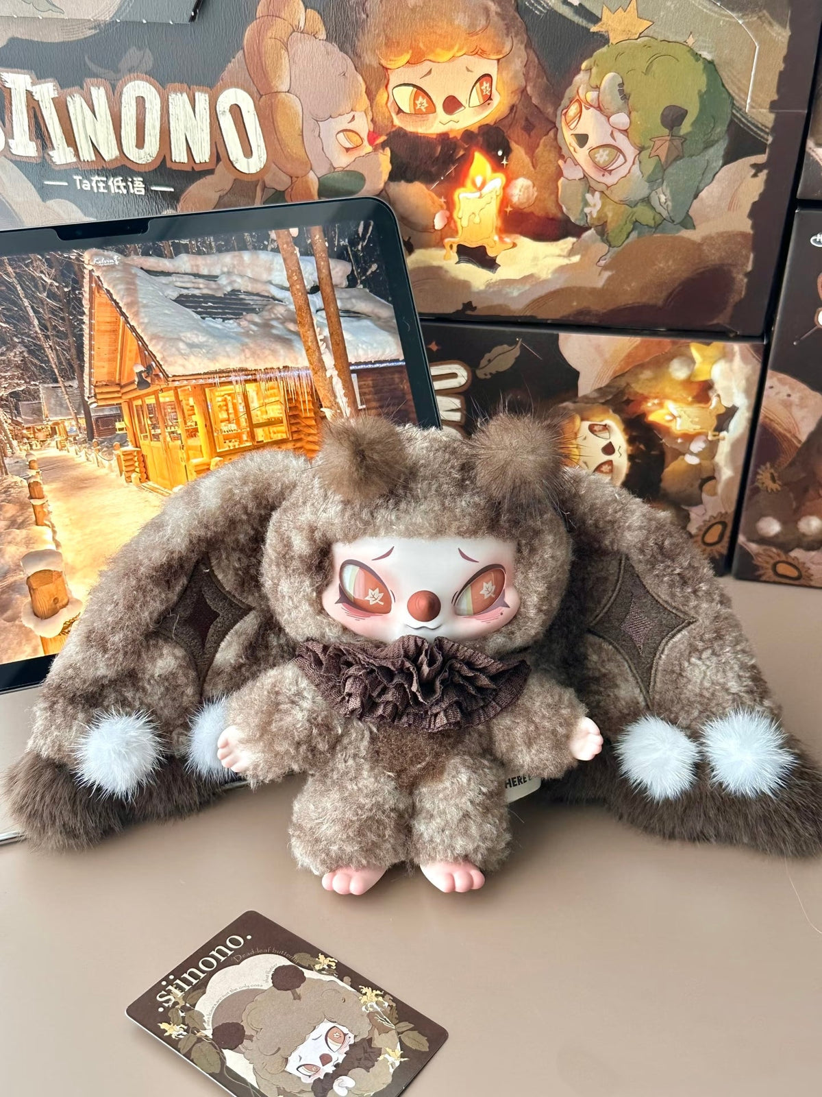 SIINONO V2 They Are Whispering Series Plush Blind Box Toy