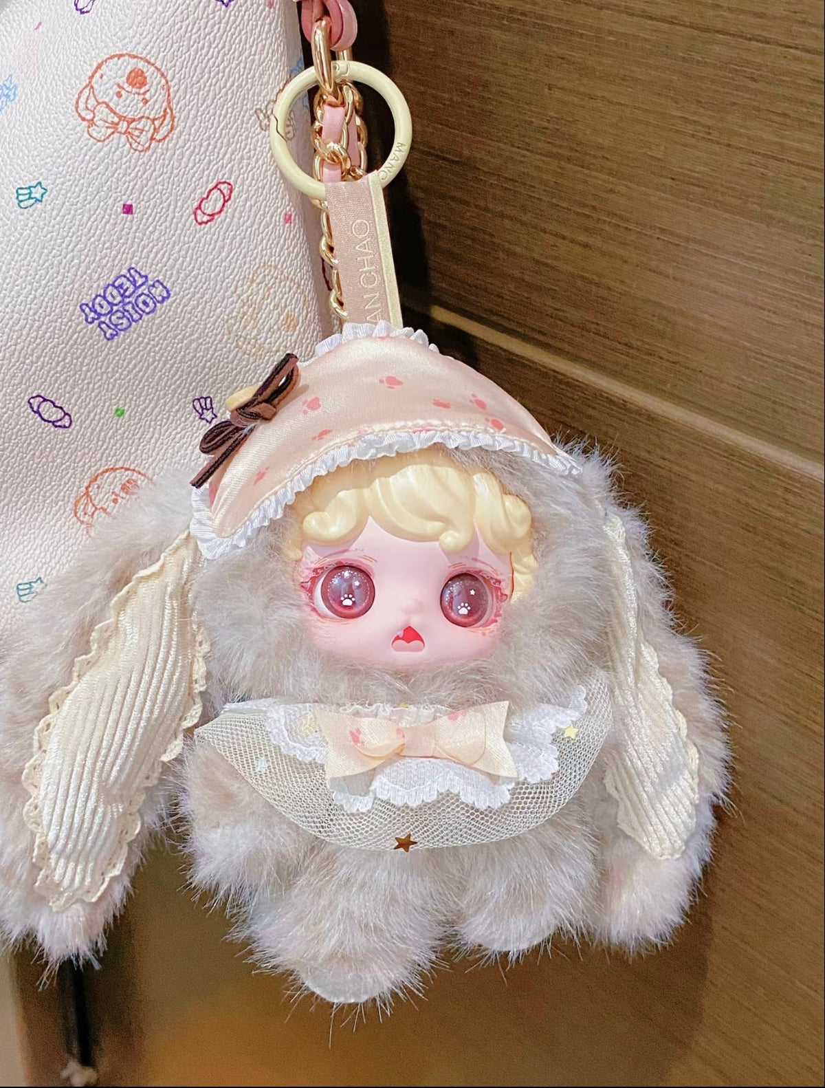 MIOCO V2 Bunny Dream House Series Plush Blind Box Plush Doll