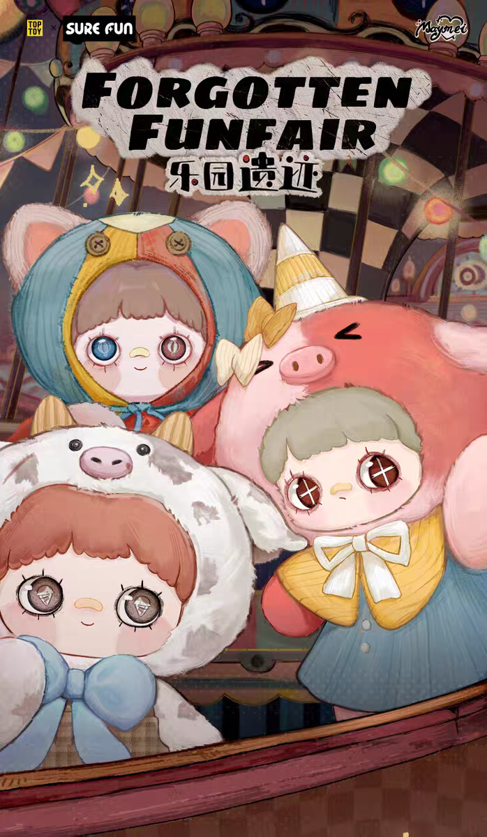 Maymei 400% Forgotten Funfair  Series Plush Blind Box