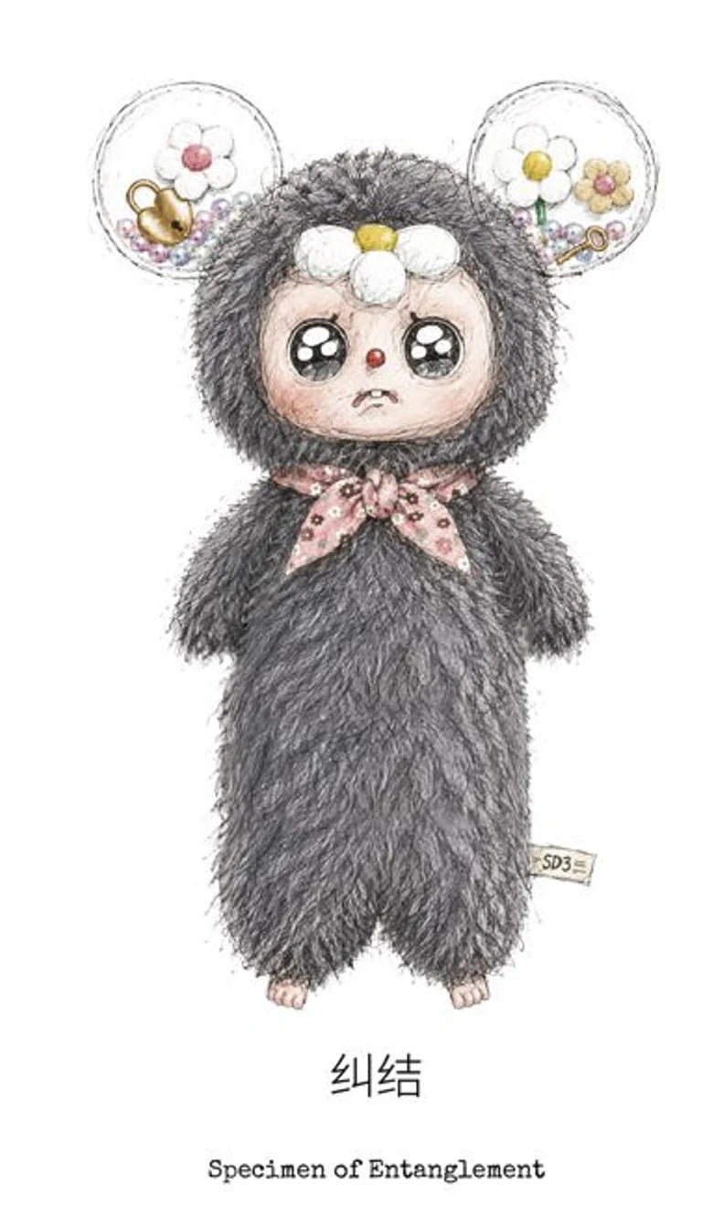 SD3-Shu Dao San Emotion Specimen Series Plush Doll Blind Box Toy