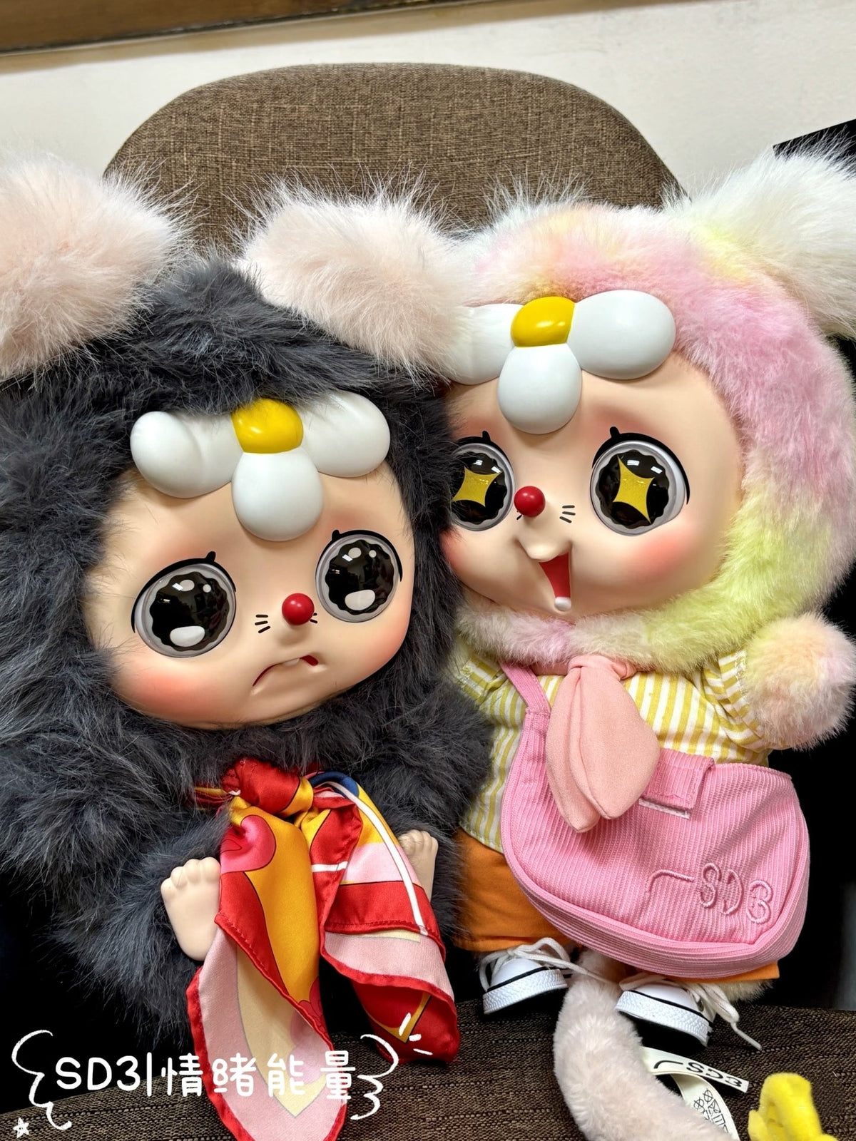 Shu Dao San 400% Moodeverse Series Plush Doll Blind Box Toy