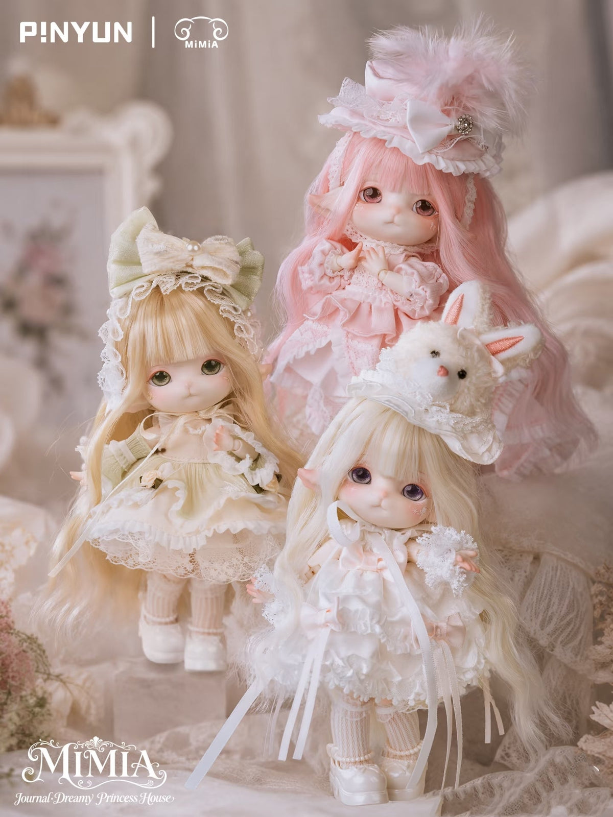 MIMIA Journal Dream Princess House Series Plush Blind Box Toy