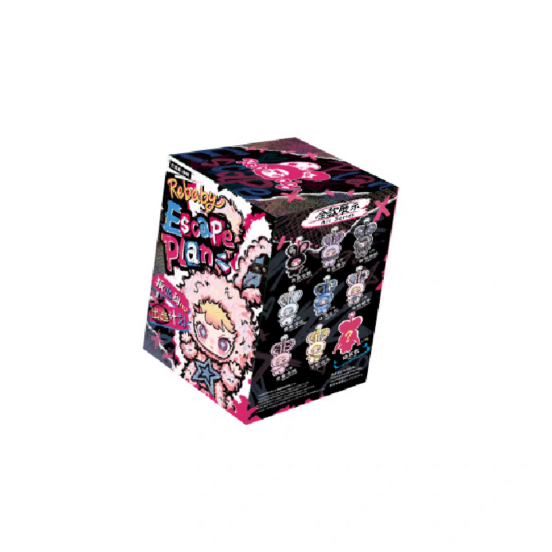 Rebaby Escape Plan Series Plush Blind Box Toy