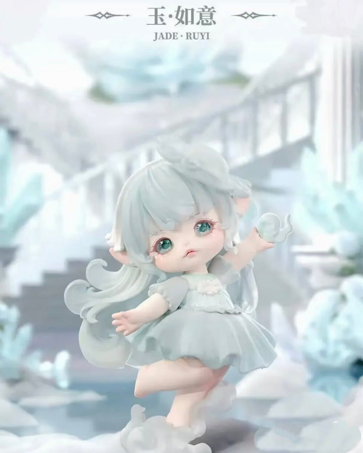 FLORA Timeless Eternity Series Figures