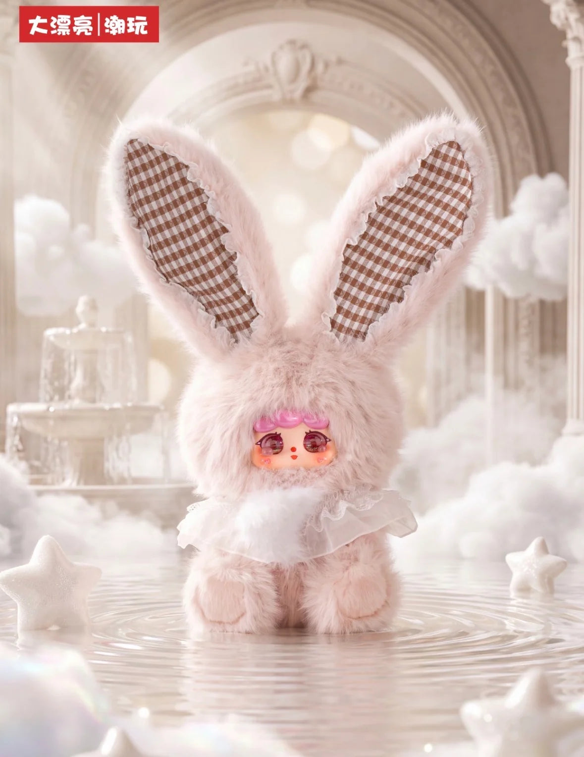 MIGO & Baby Three Angel and Devil 600% Series Plush Doll Blind Box Toy