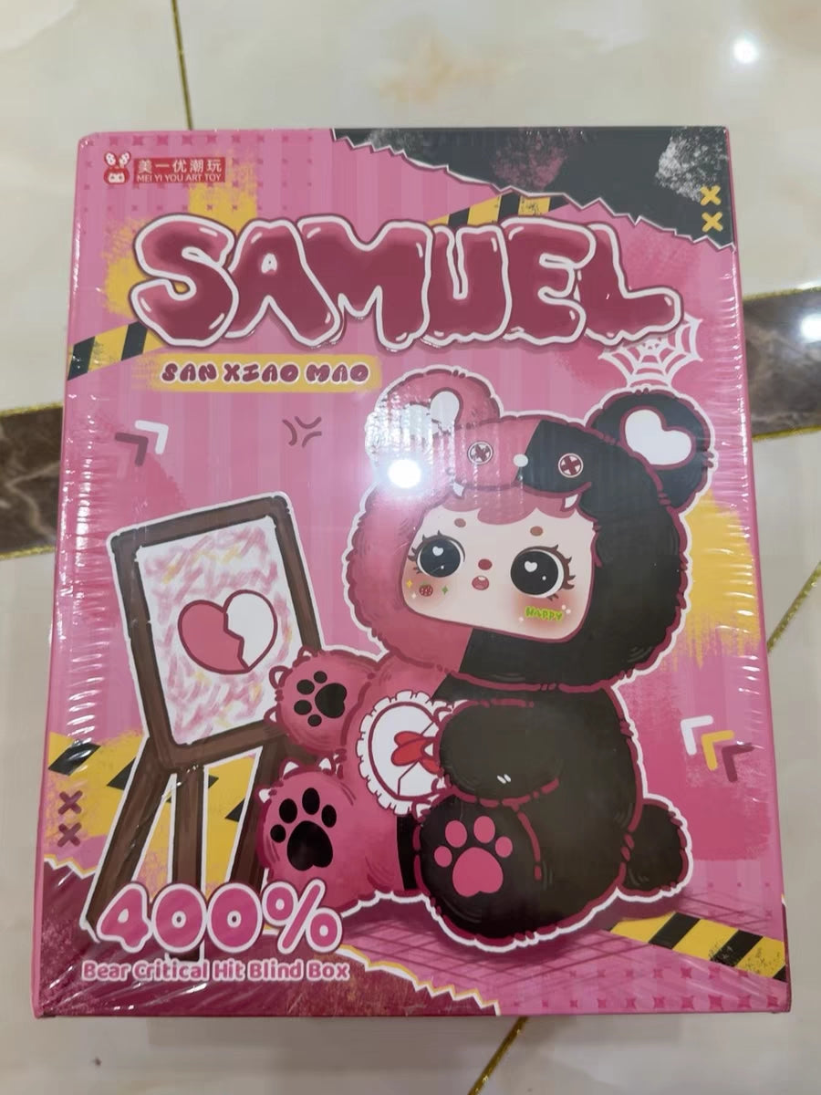 Samuel 400% Bear Critical Hit Series Blind Box Plush Doll