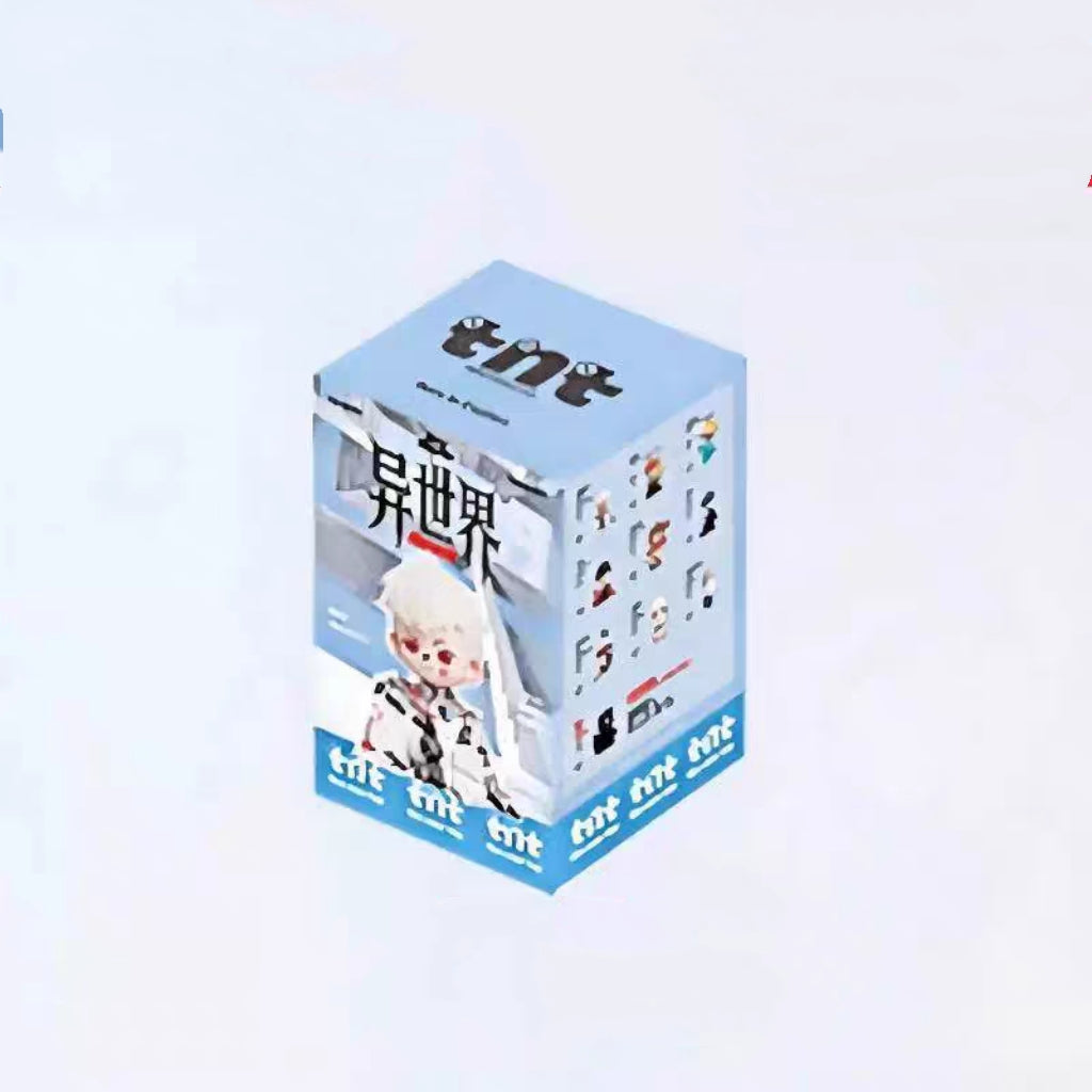 Rayan Other world Series Figures