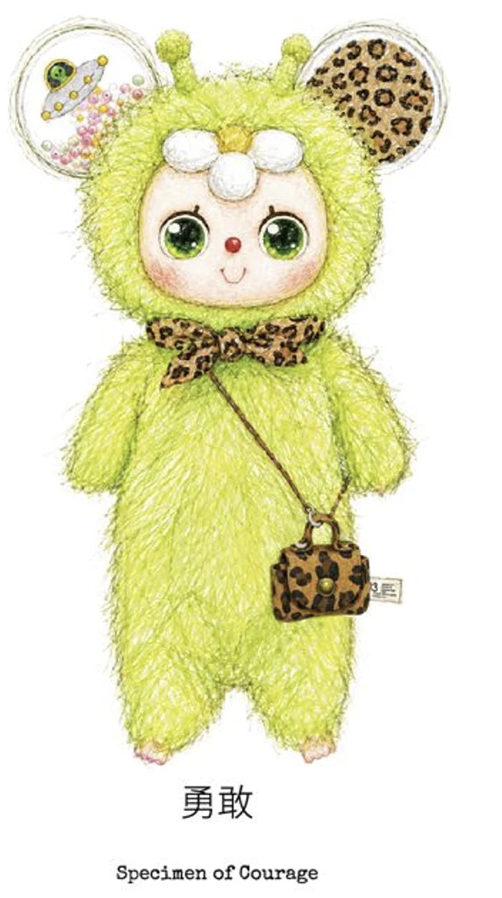 SD3-Shu Dao San Emotion Specimen Series Plush Doll Blind Box Toy