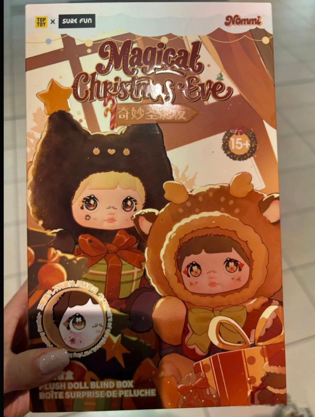 Nommi Magical Christmas eve Series Plush Blind Box Toy