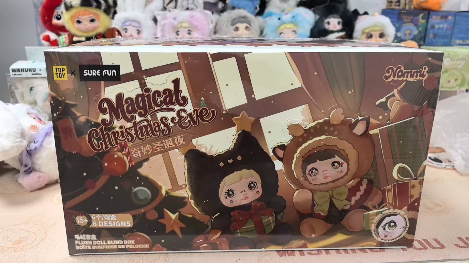 Nommi Magical Christmas eve Series Plush Blind Box Toy
