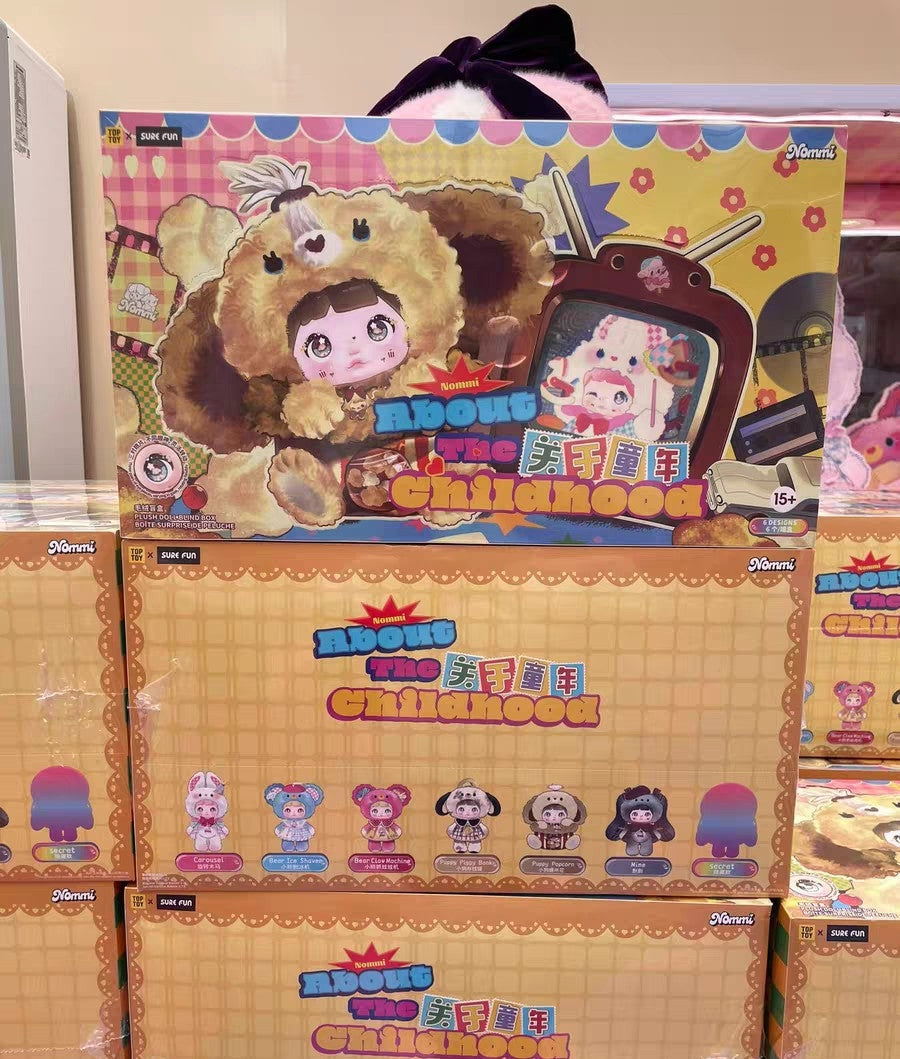 Nommi About The Childhood Series Plush Blind Box