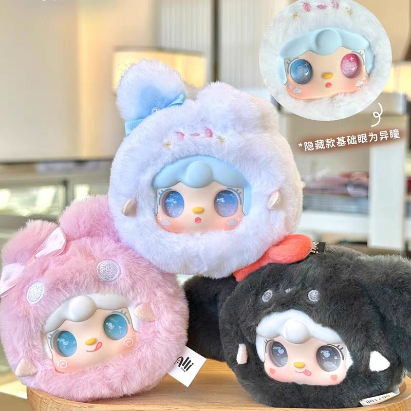 Yooki Cutely Rabbit Series Plush  Blind Box