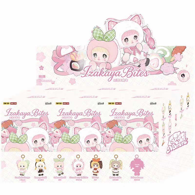 Nommi Izakaya Bites Series Plush Blind Box Toy