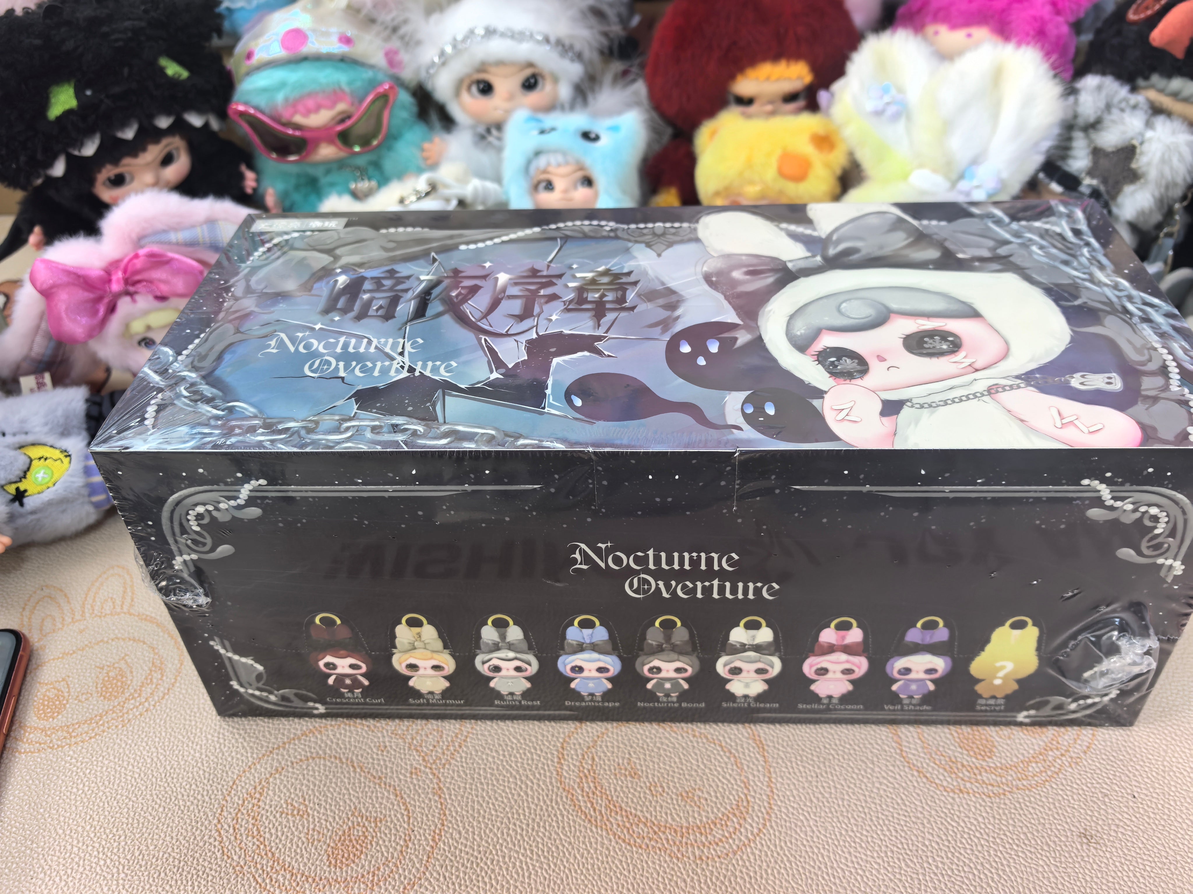 YUNA-Nocturne Overture Series Plush Blind Box Toy