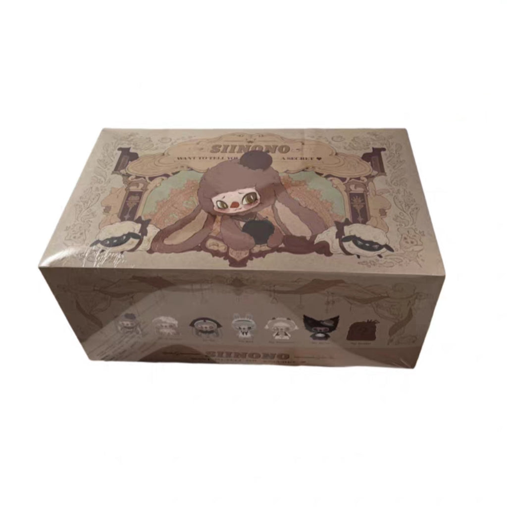 SIINONO Let Me Tell You A Secret Series Plush Blind Box Toy