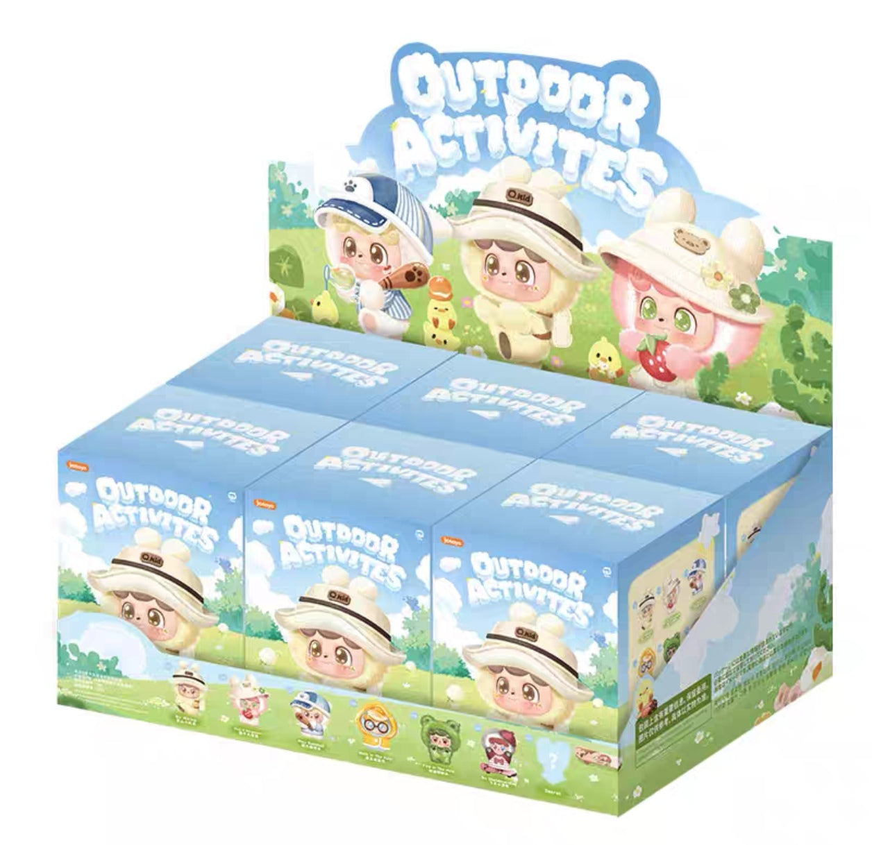 Q Kid Outdoor Activities Series Plush Blind Box
