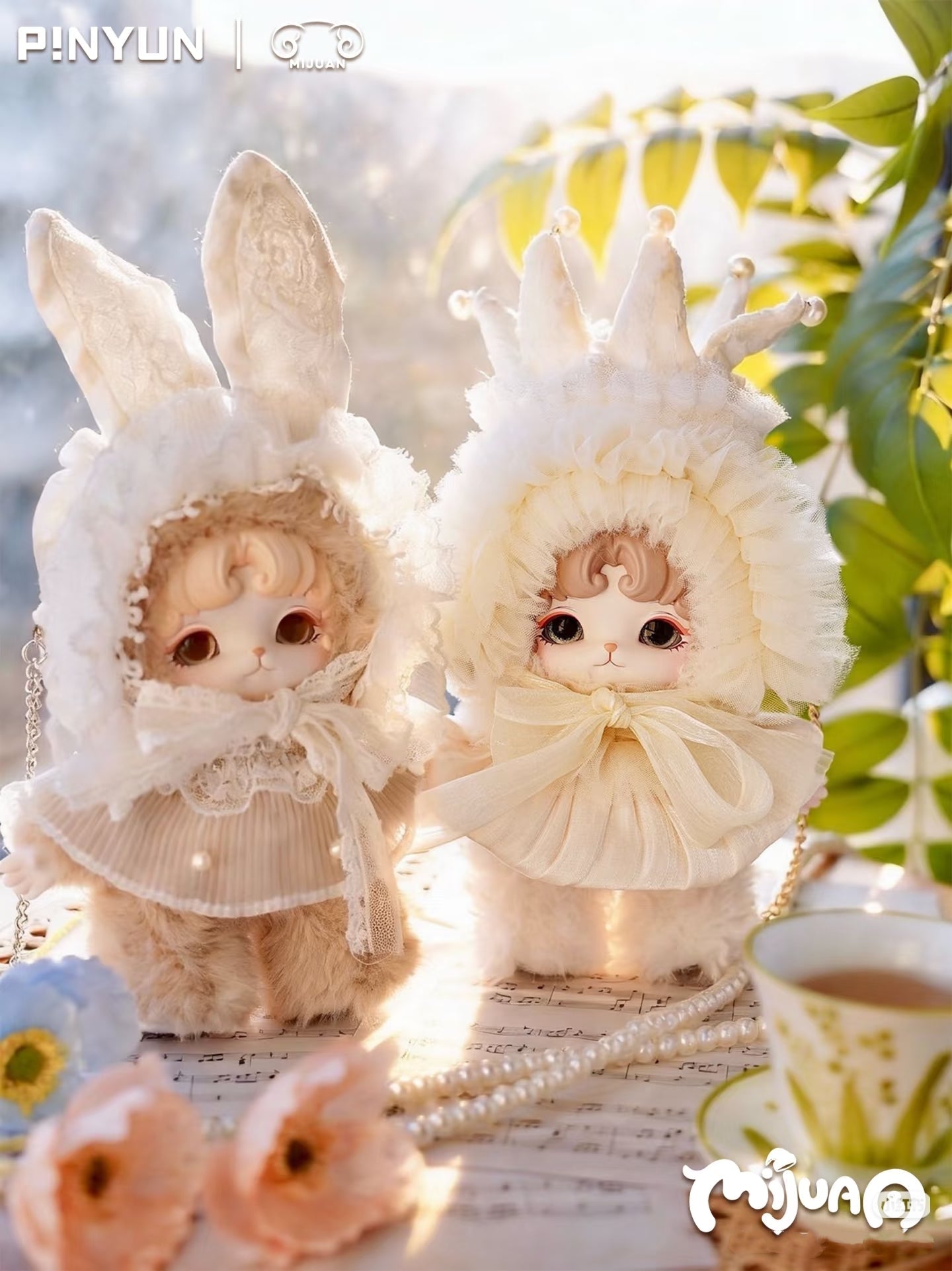 MIJUAN Fluffy Dreamscape Series Plush Blind Box Toy