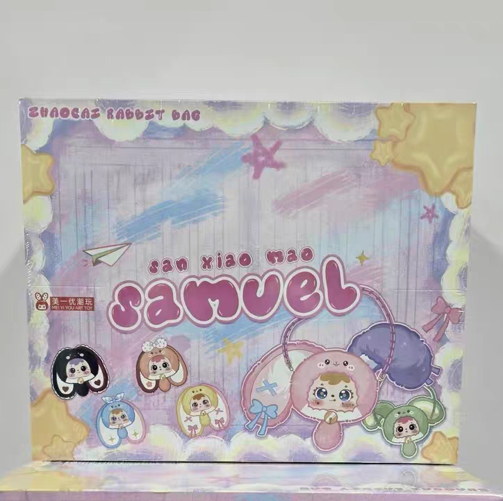 SAMUEL Rabbit Bag Series Blind Box Plush Doll