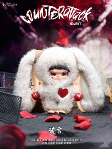 Kippo Bad Kid Counterattack Moment Series Plush Blind Box Toy