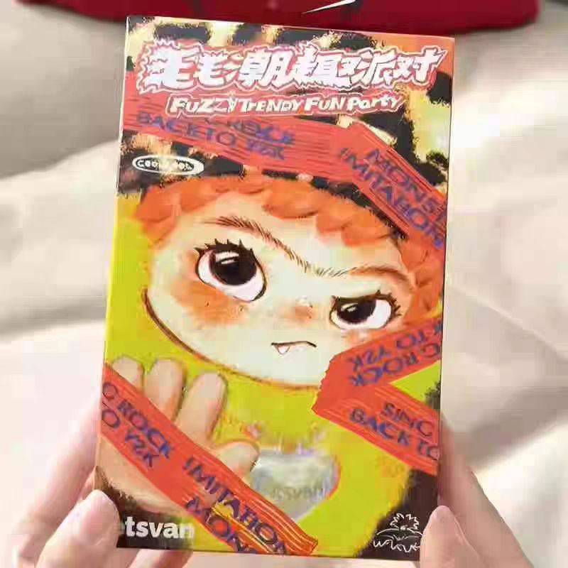Wakuku V1 Fuzzy Trendy Fun Party Series Plush Blind Box