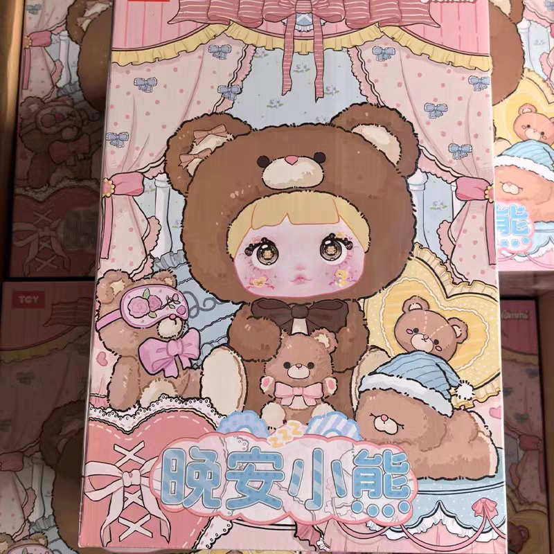 Nommi 400% Good Night Bear Series Plush Blind Box Toy