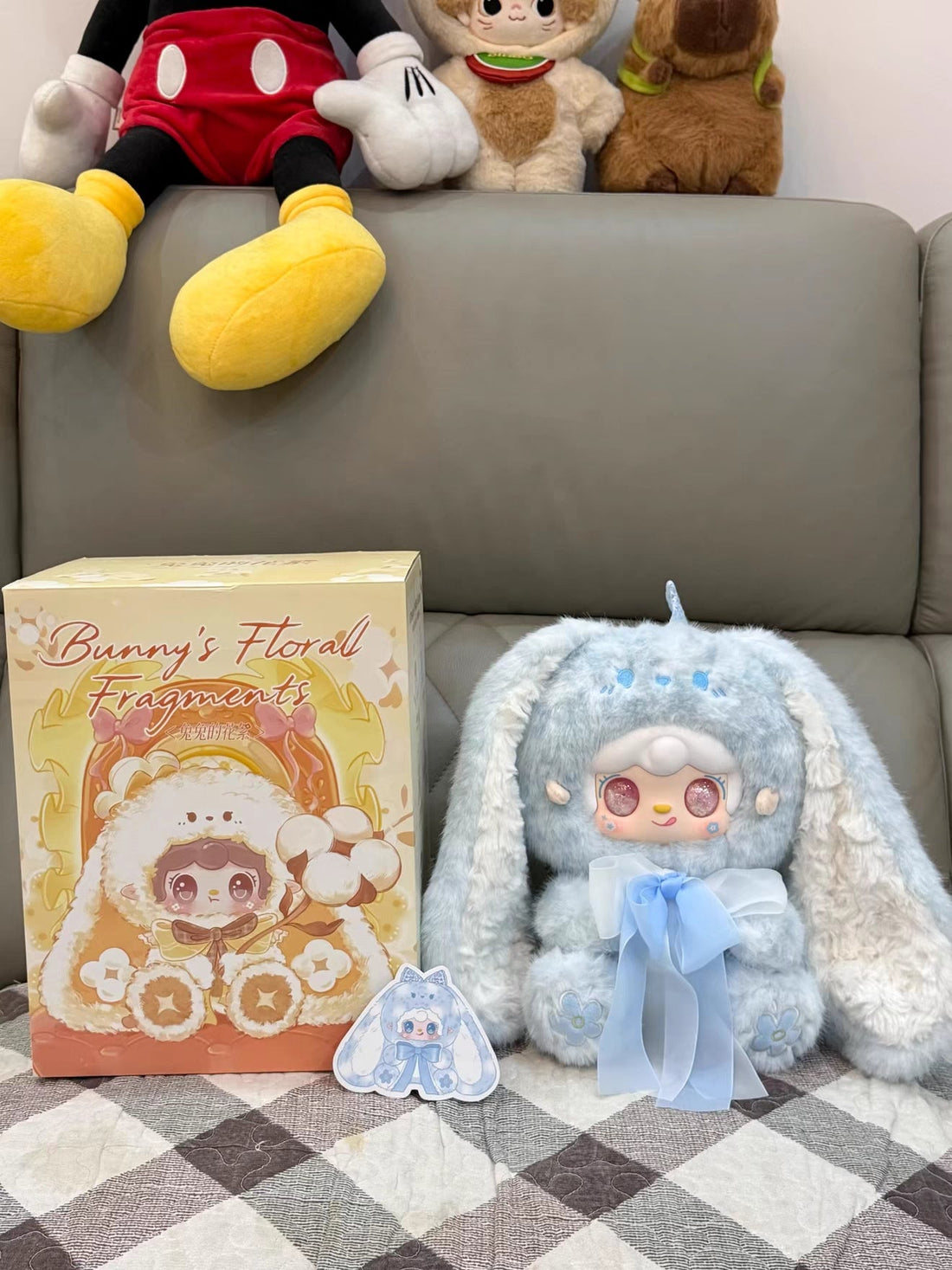 Yooki Bunny 400% Floral Fragments Series Blind Box Plush Doll