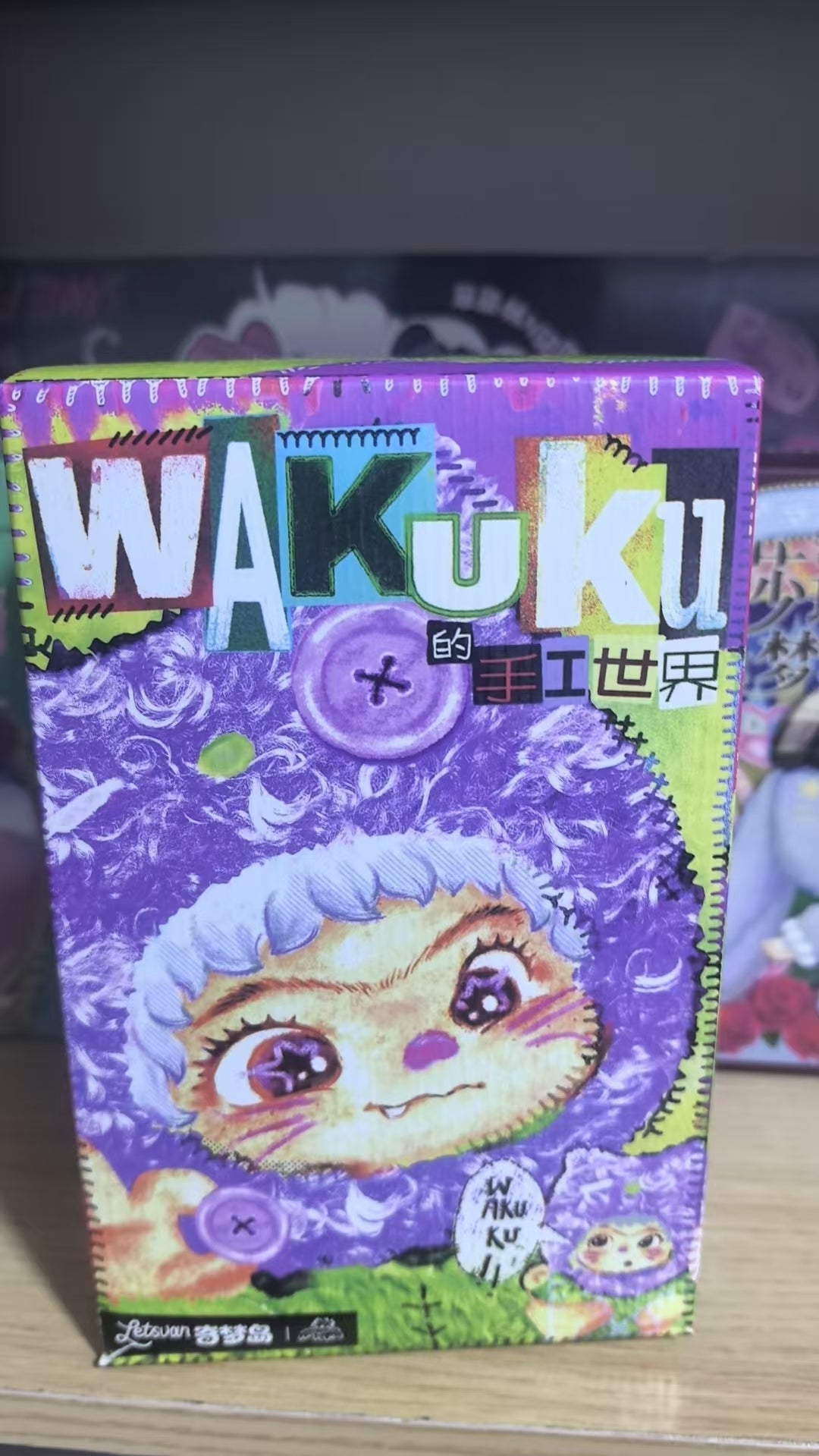 Wakuku Handicraft Wold Series Plush Blind Box