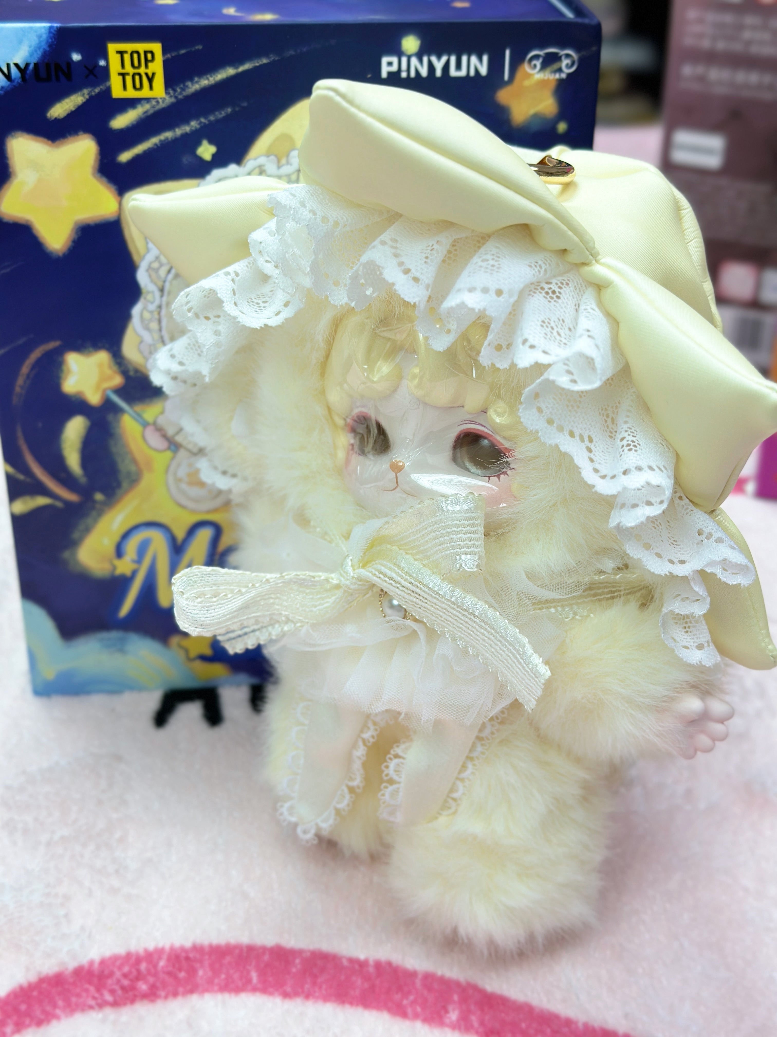 MIJUAN Starry Kiss Series Plush Blind Box Toy