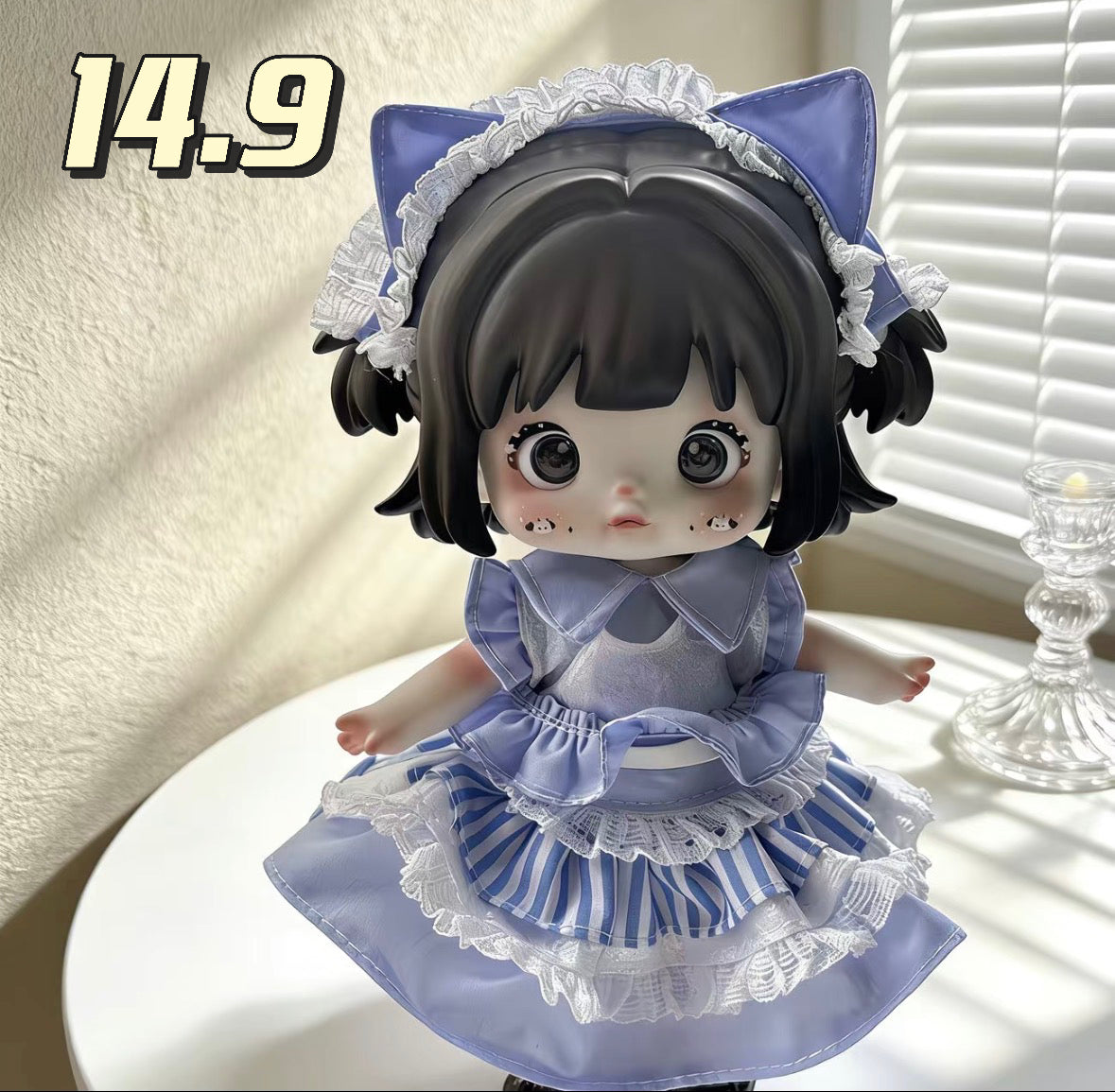 Nommi Forest Kingdom  Doll's Outfit Only