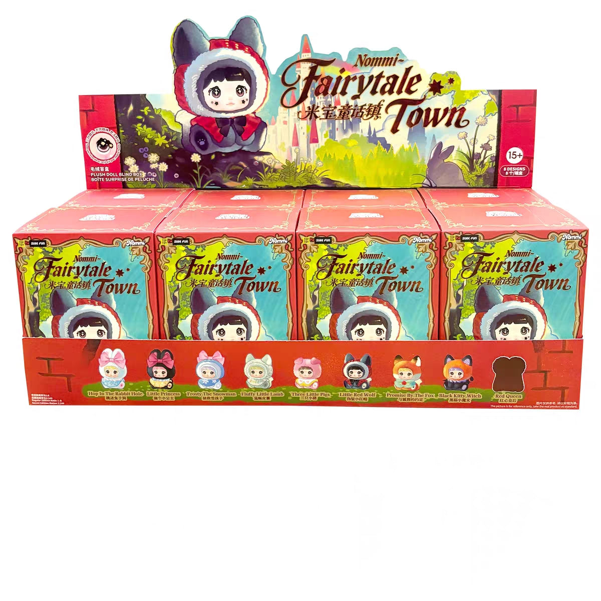 Nommi Fairytale Town Series Plush Blind Box Toy