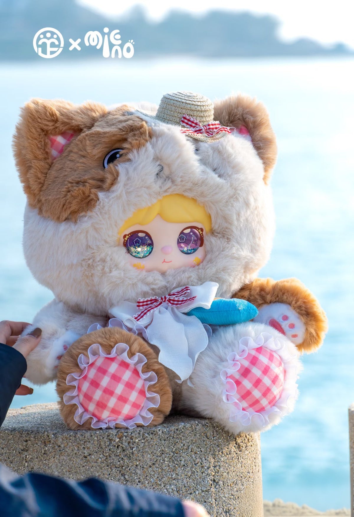 Mielno 800% Dreamland Bureau Series Plush Doll Blind Box Toy