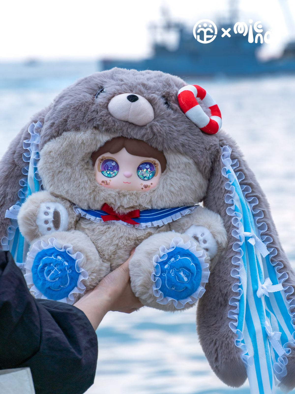 Mielno 800% Dreamland Bureau Series Plush Doll Blind Box Toy