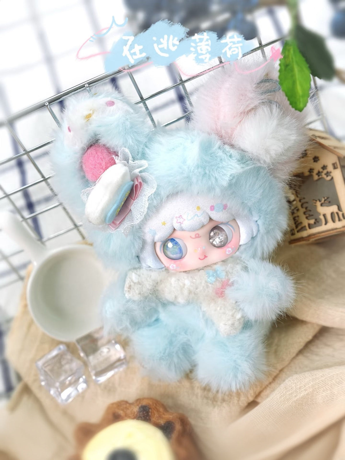 To Meet's "Who Stole The Cake?"Series Plush Blind Box