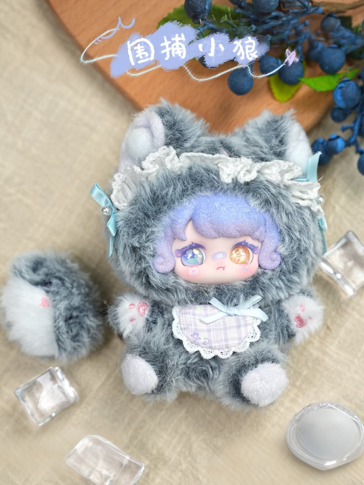 To Meet's "Who Stole The Cake?"Series Plush Blind Box