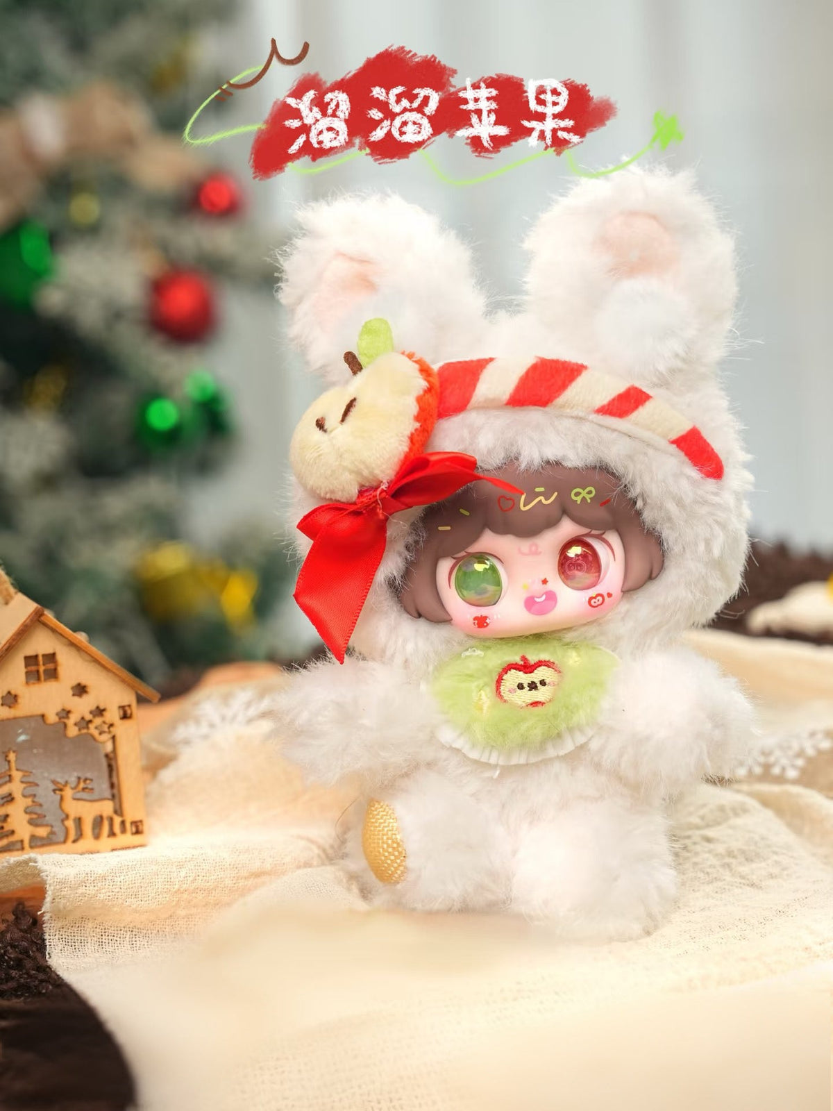 To Meet's "Who Stole The Cake?"Series Plush Blind Box