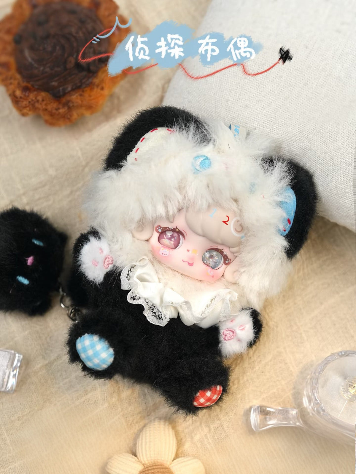 To Meet's "Who Stole The Cake?"Series Plush Blind Box