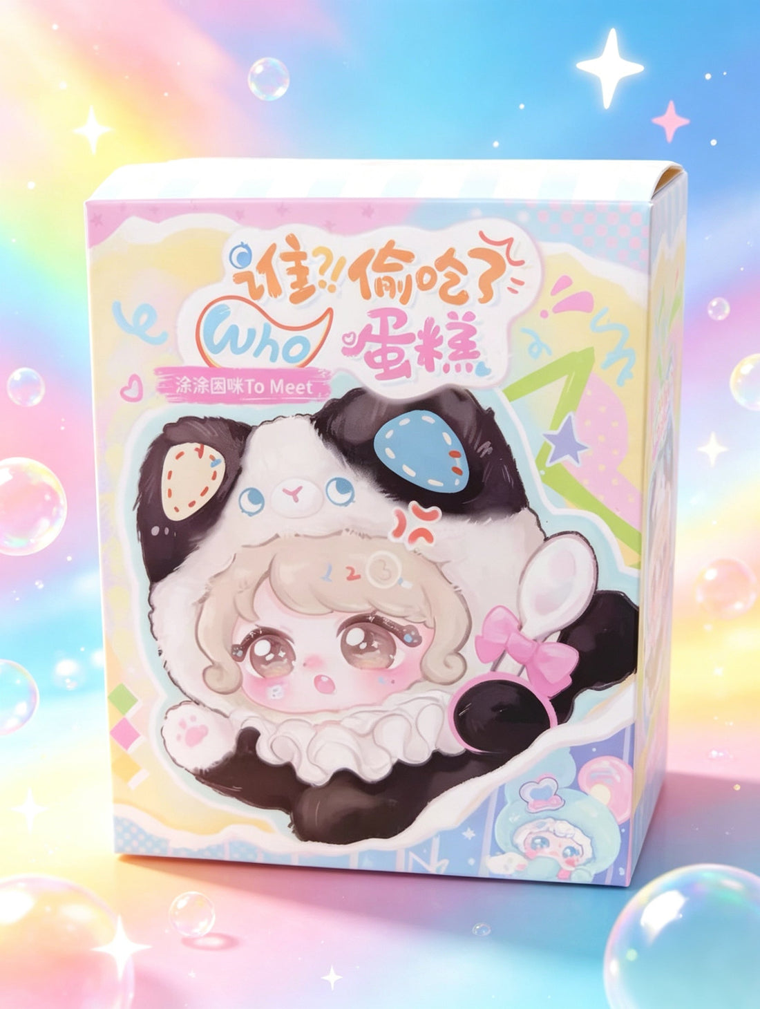 To Meet's "Who Stole The Cake?"Series Plush Blind Box
