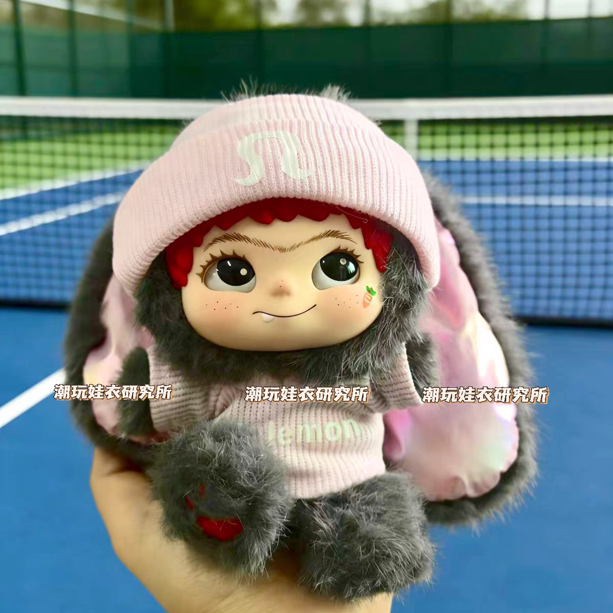 Wakuku V1 V2 V3 V4 Doll's Outfit Only