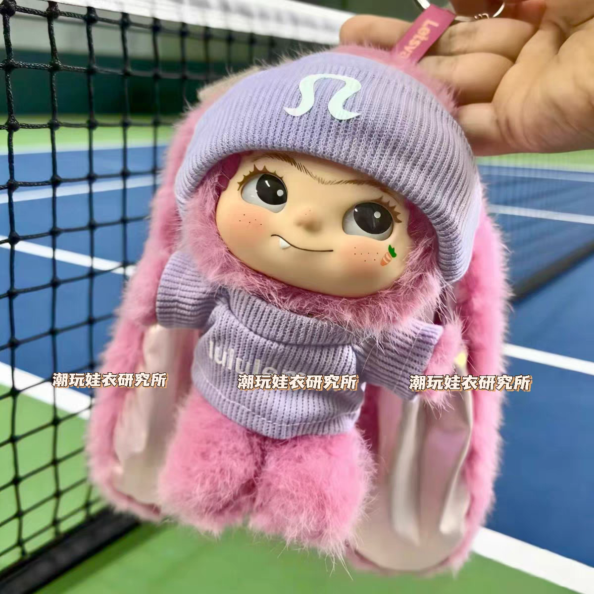 Wakuku V1 V2 V3 V4 Doll's Outfit Only