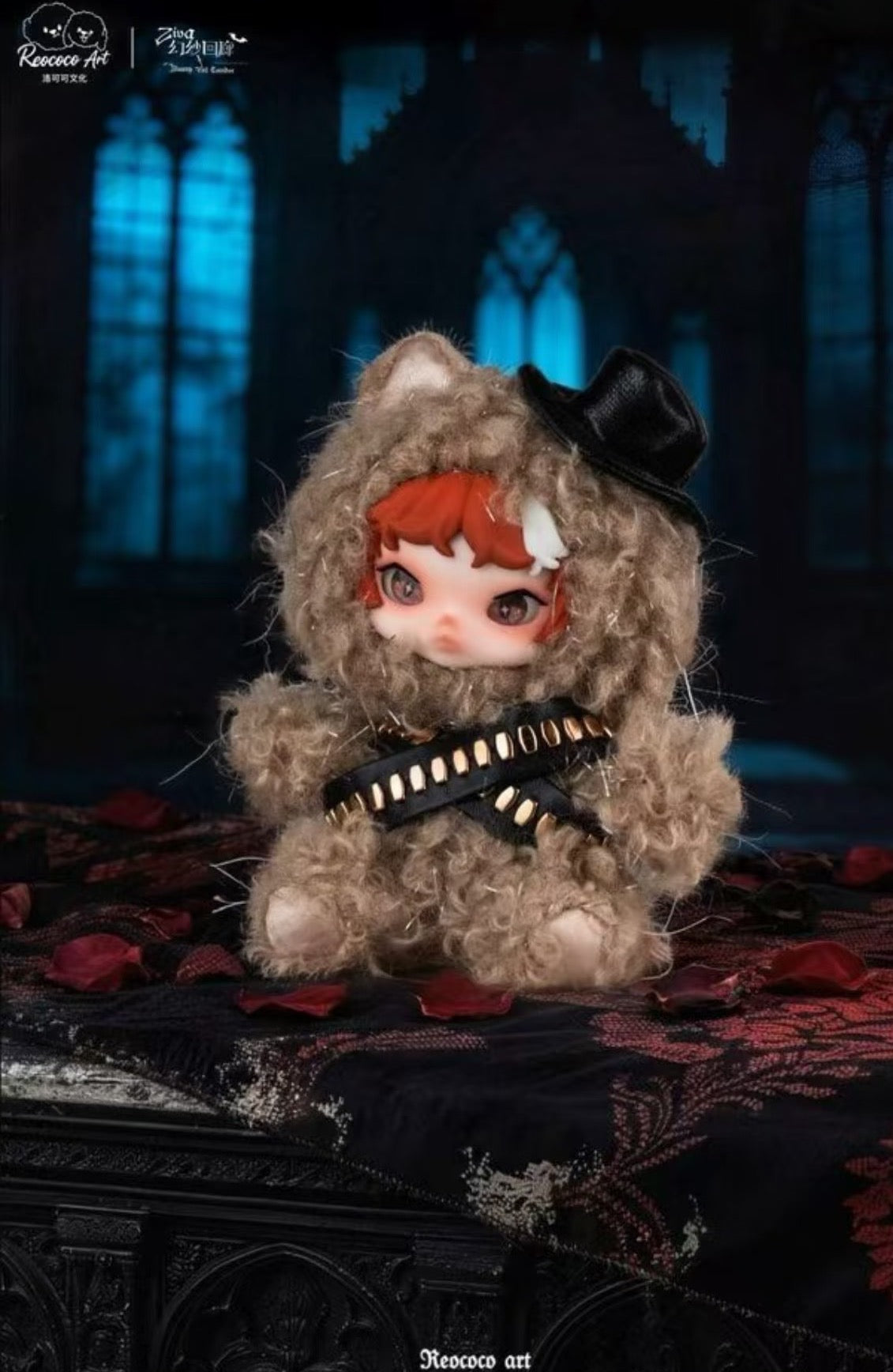 Ziva-Illusory Veil Corridor Series Plush Blind Box Plush Doll