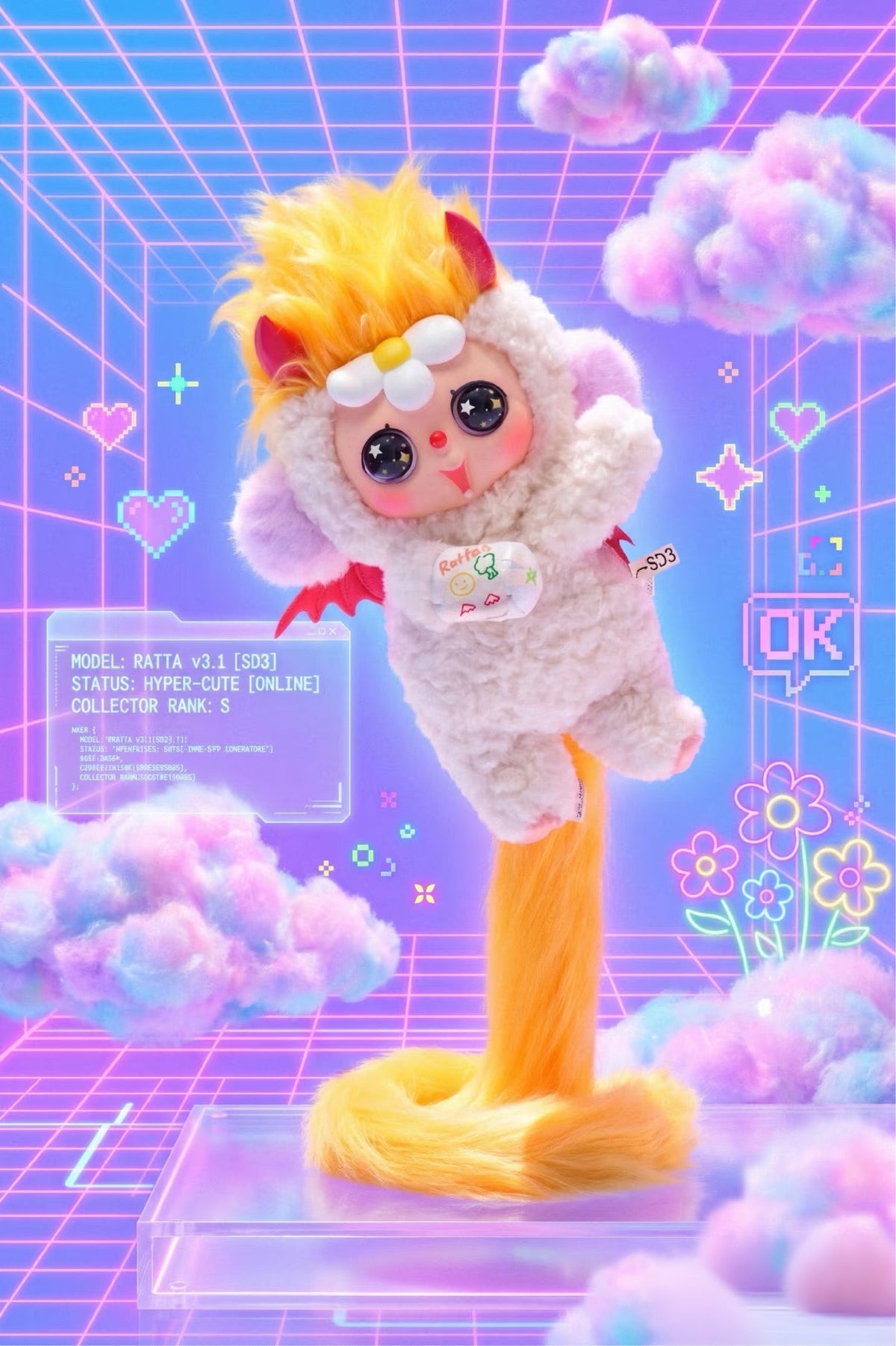 Shu Dao San Borderless Series Plush Doll Blind Box Toy